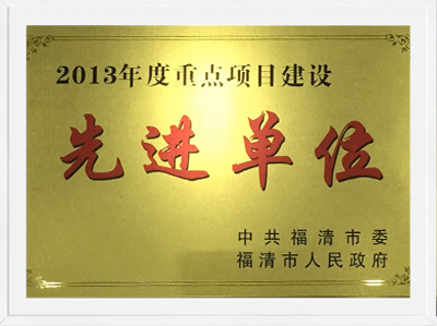 2013��ȸ������ص���Ŀ���� 