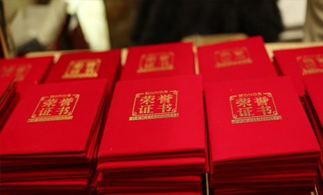 ��˹ά��˹(3499��VIP��֤)����-LasVegasApp